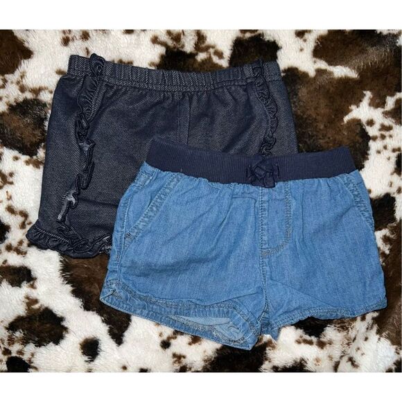 Baby Girls’ Shorts Bundle - Picture 1 of 5